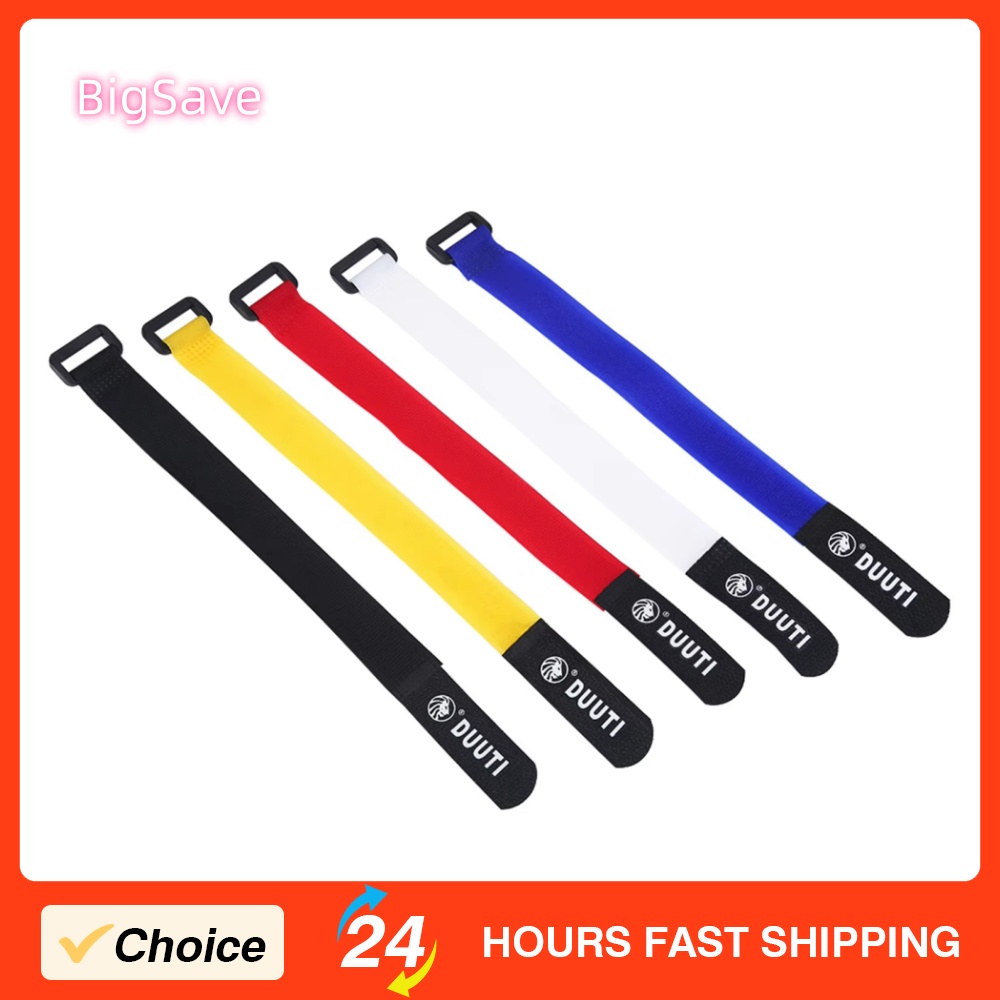 Cable Velcro Strap - DUUTI 25 cm Cinghie per bicicletta