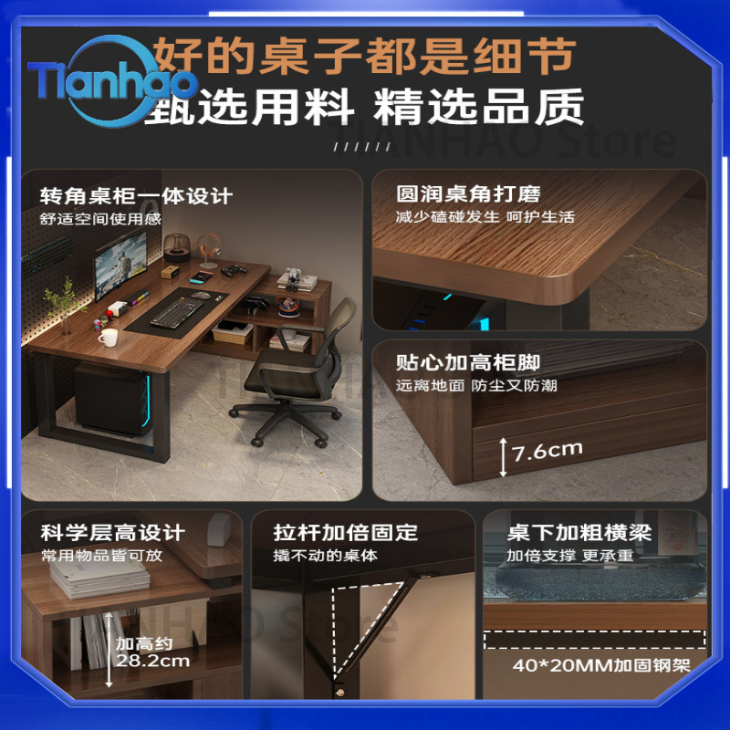 Scrivania da Gaming a L con Li - Desk Setup Dual Monitor recensione e prezzo