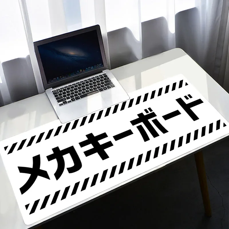 Tappetino per mouse bianco Xxl - Korean Desk Setup recensione e prezzo