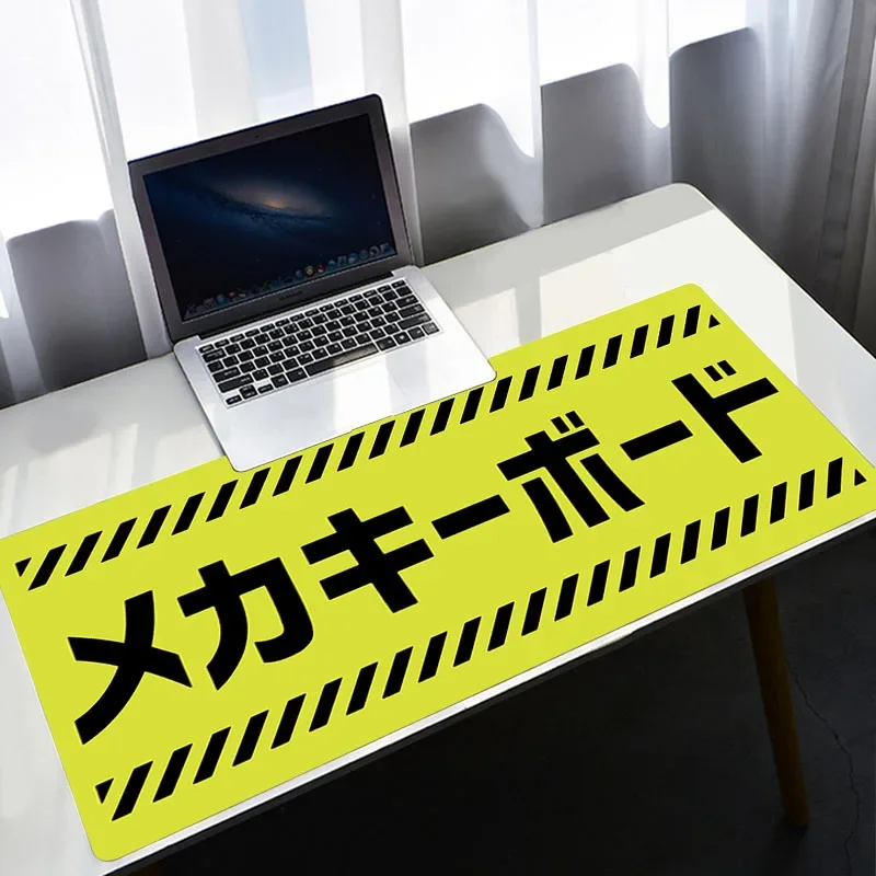 Tappetino per mouse bianco Xxl - Korean Desk Setup recensione e prezzo