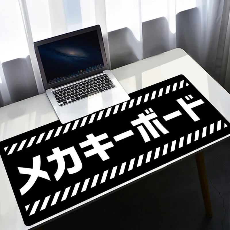 Tappetino per mouse bianco Xxl - Korean Desk Setup recensione e prezzo