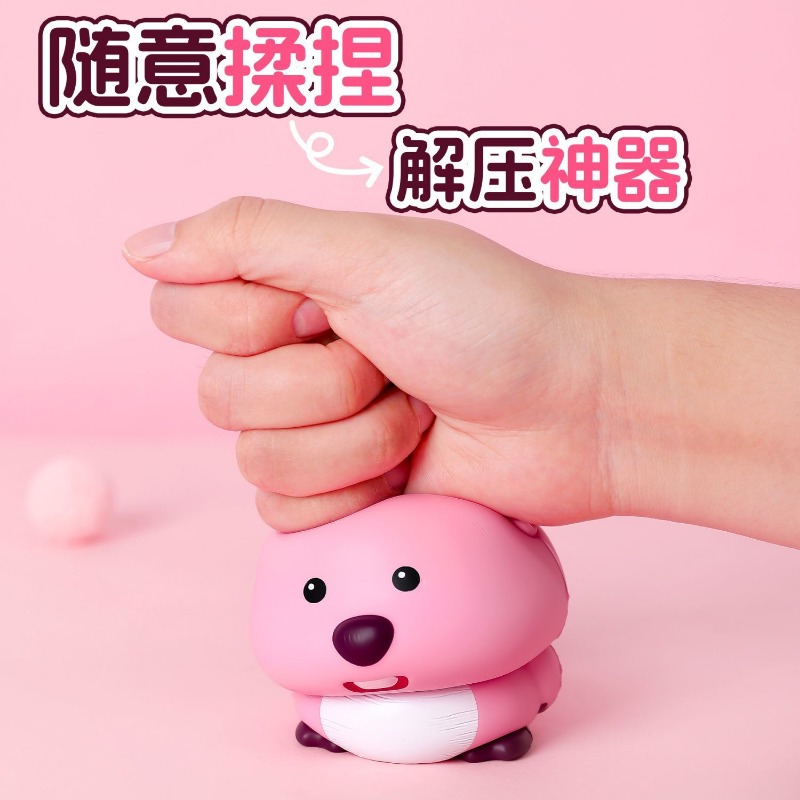 Simpatico castoro Loopy rosa,  - Korean Desk Setup recensione e prezzo